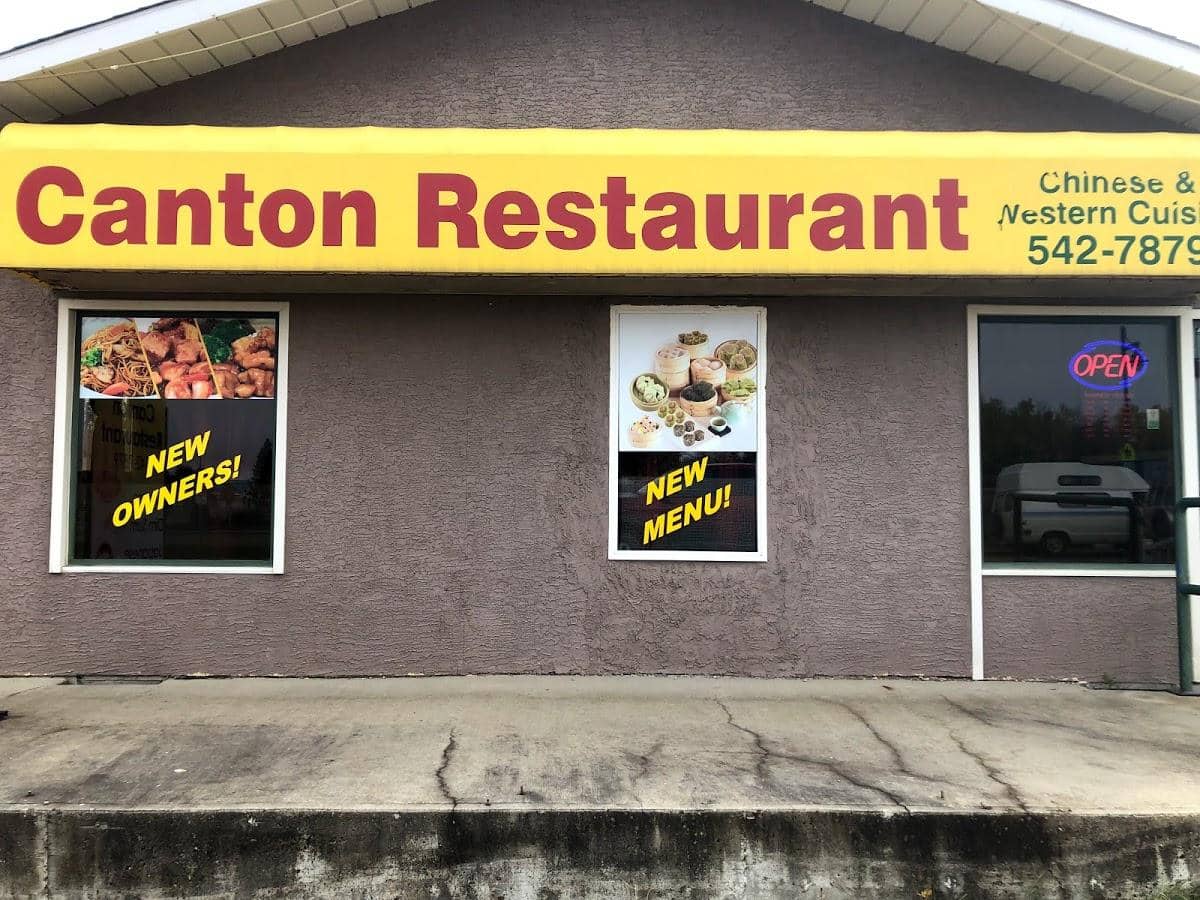 Canton Restaurant – This is Drayton Valley